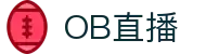 OB直播-NBA在线直播吧|英超比赛现场转播|免费5大联赛|高清足球直播|世界杯直播